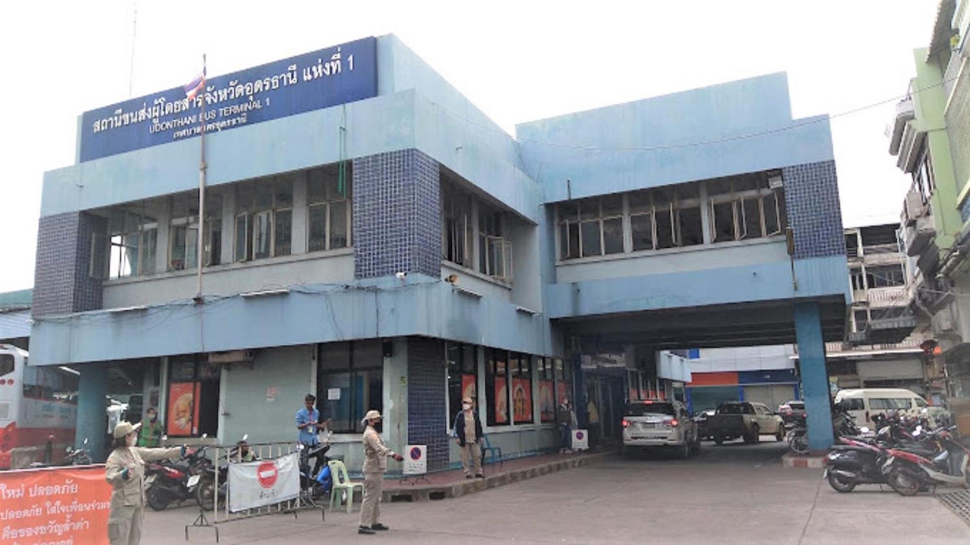 City Inn Udonthani Dış mekan fotoğraf