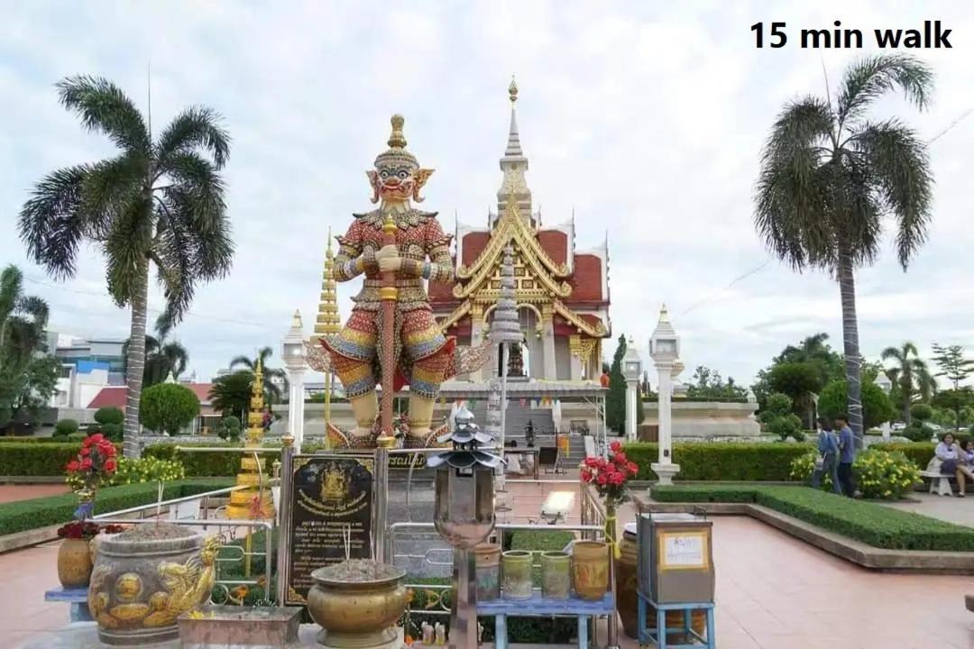 City Inn Udonthani Dış mekan fotoğraf