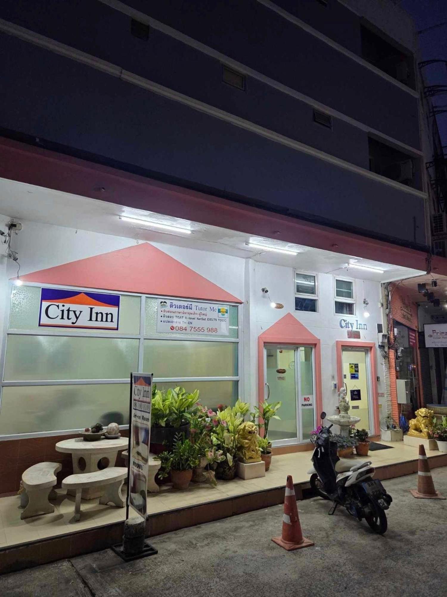 City Inn Udonthani Dış mekan fotoğraf